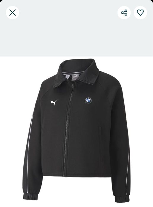 Kurtka treningowa Puma -BMW