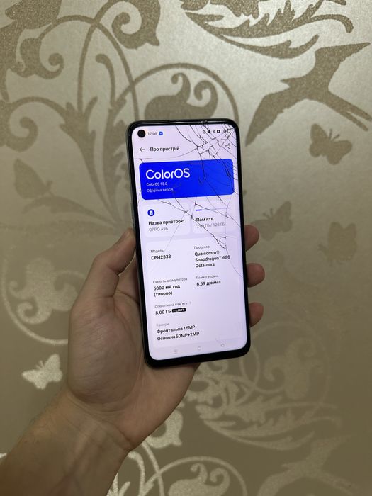 Oppo A96 8+4/128 GB Dual-SIM!
