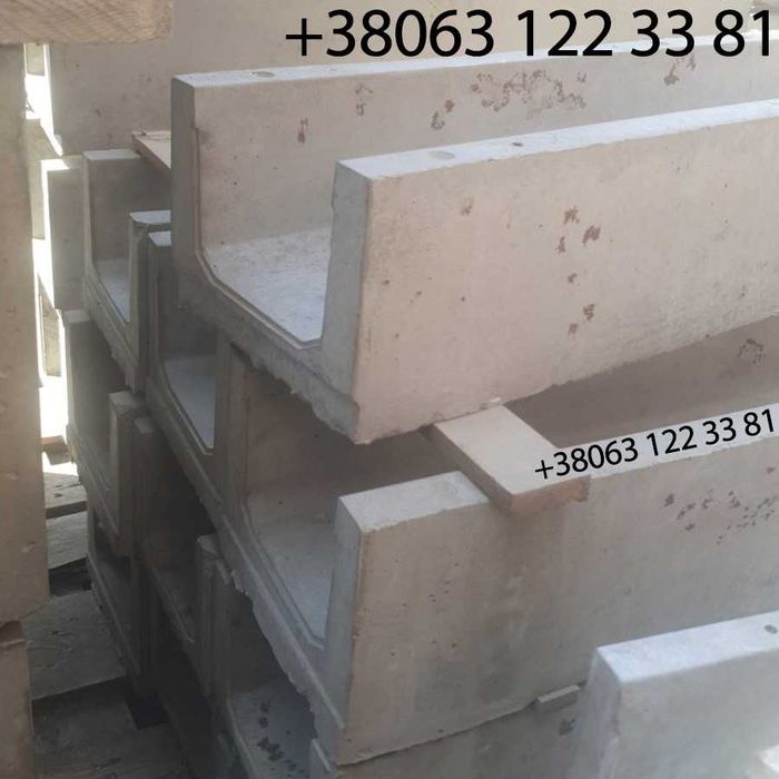 Бетонні лотки з чавунною решіткою різних розмірів з доставкою