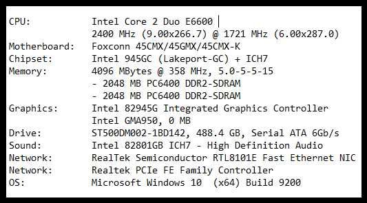 Computador MidTower Intel Core 2 Duo E6600