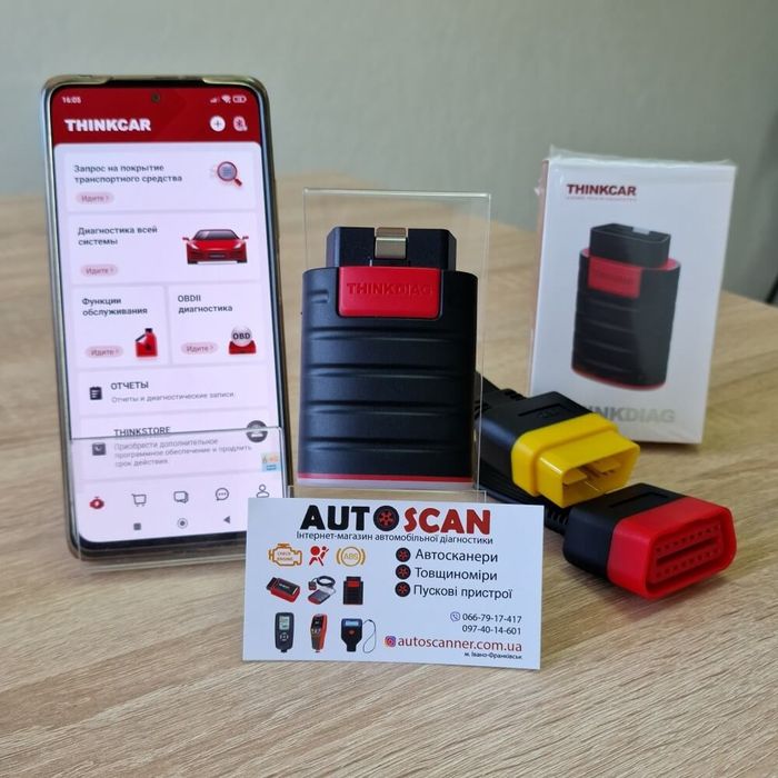 Thinkcar Thinkdiag + подовжувач OBD2. Офіційний додаток на  1 рік