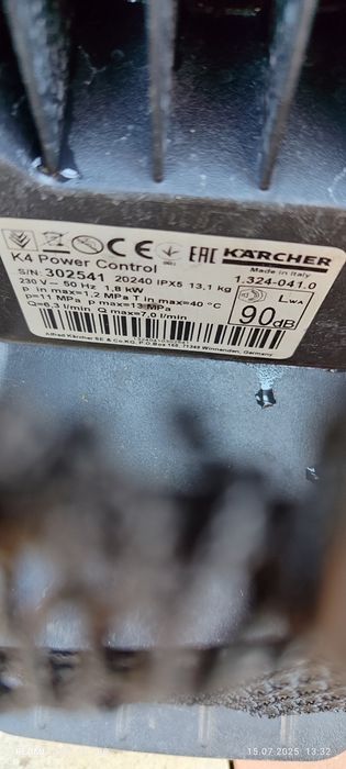 Karcher K 4 POWER CONTROL 2022 року