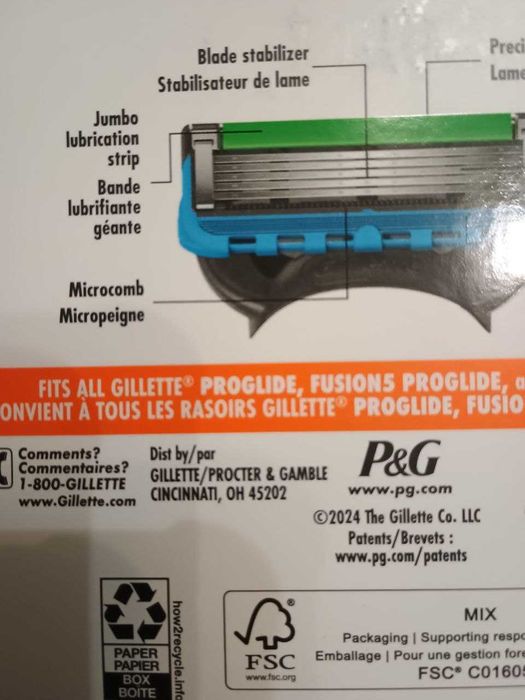 Gillette proglide картриджі (8 шт)