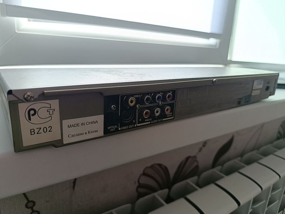 Продам DVD плеер