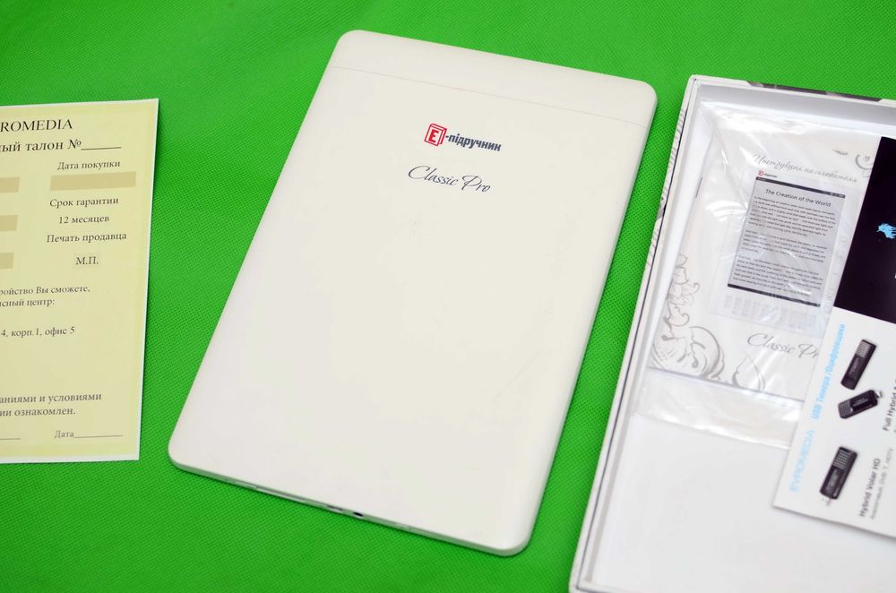 Электронная книга 9,7" С большим экраном! Школьнику как учебник