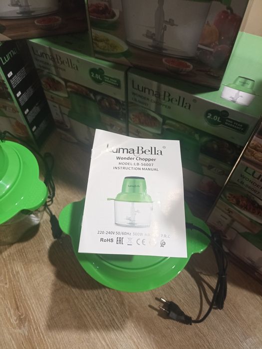 4 леза.Топ продажів. Подрібнювач  Luma Bella LB-56007