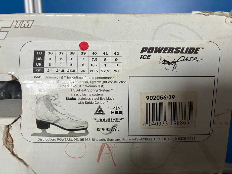 Ковзани фігурні PowersIide Ice