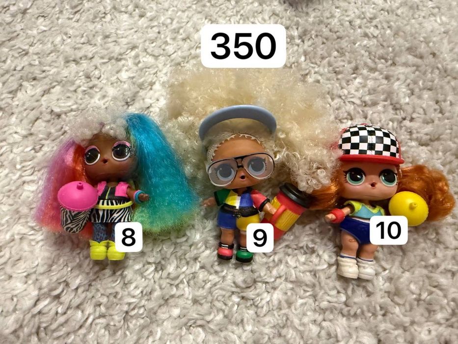 Lol ляльки з різних  колекцій