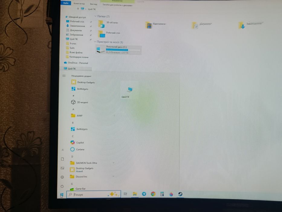 Продам неттоп Lenovo . Стан ідеальний.