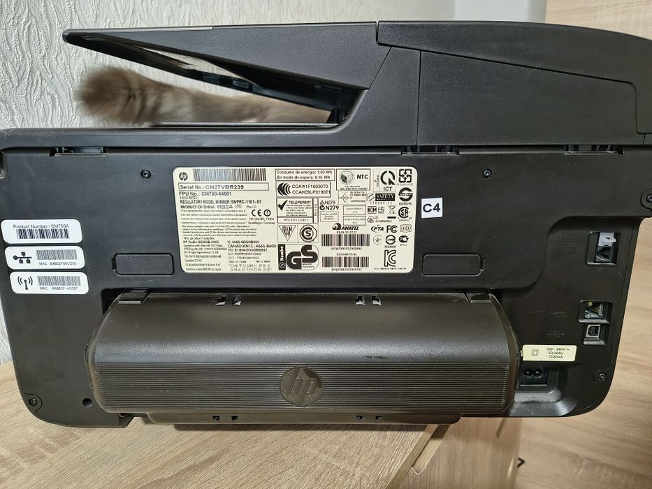 Принтер сканер HP OfficeJet Pro 8600 Plus