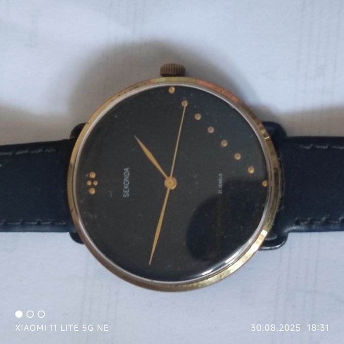 Годинник Seconda