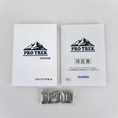 Casio Protrek PRX 7000 T