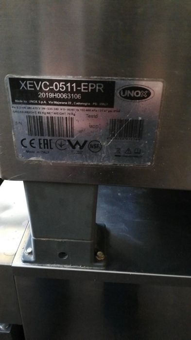 Пароконвектомат Unox XEVC 0511 Plus