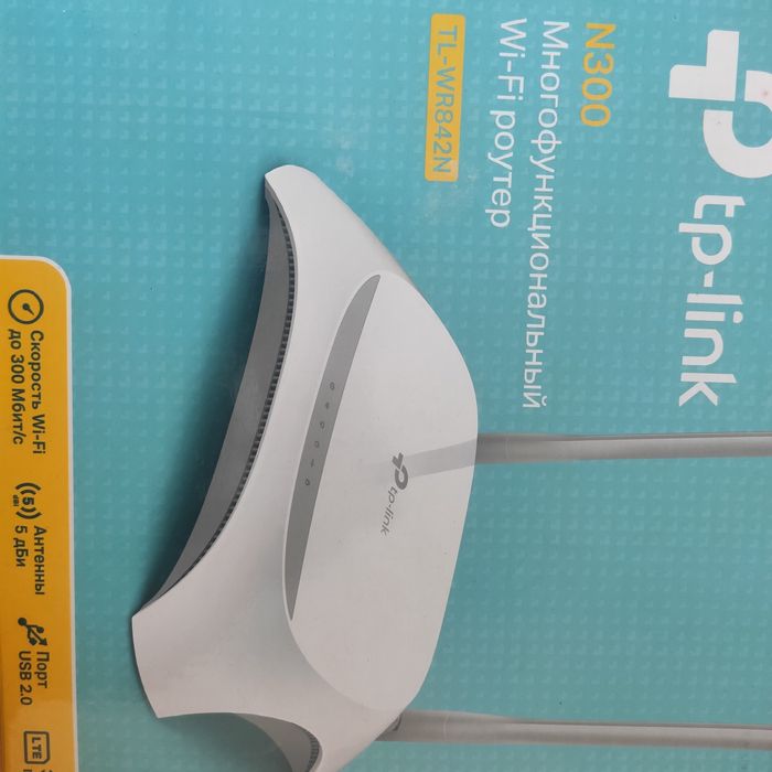 Маршрутизатор, роутер TP-Link TL-WR842N