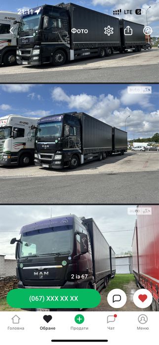 Спойлер на MAN 2010 року TGX 440