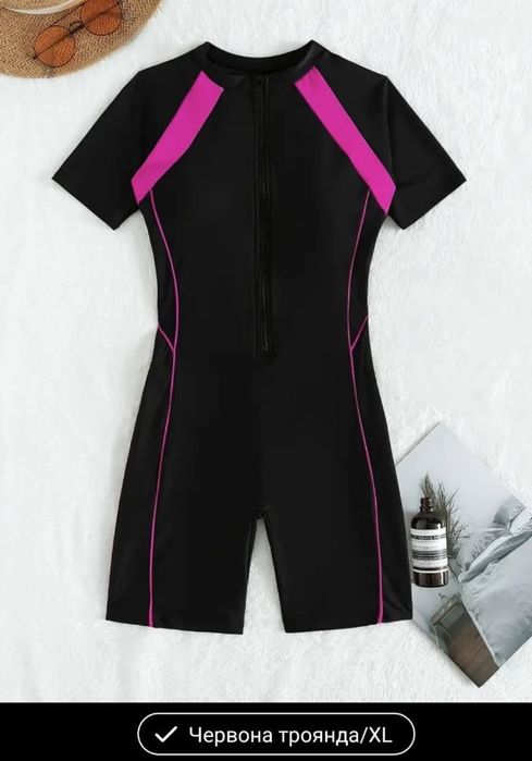 Купальник закритий, суцільний, S-XL