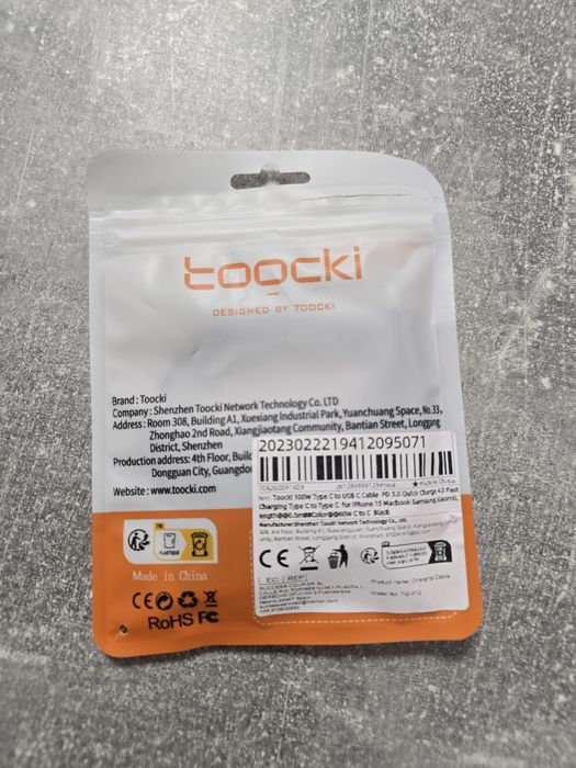 Kabel do ładowania Typ C to C 50 cm Toocki.