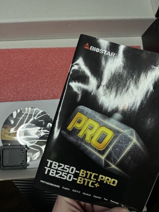 Материнська плата  Biostar TB250-BTC  + процесор intel