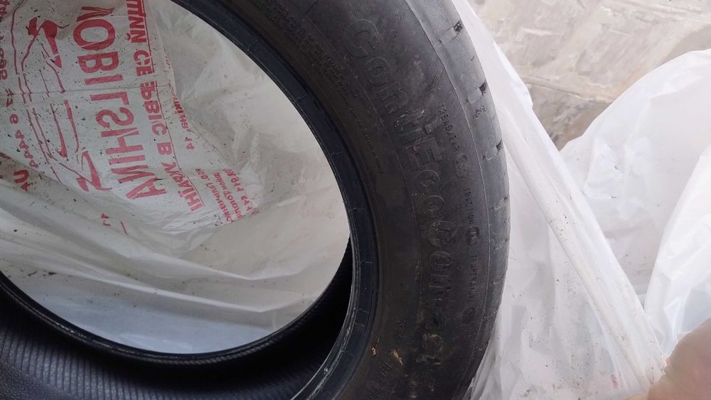 Continental ContiEcoContact 5 205/60 R16