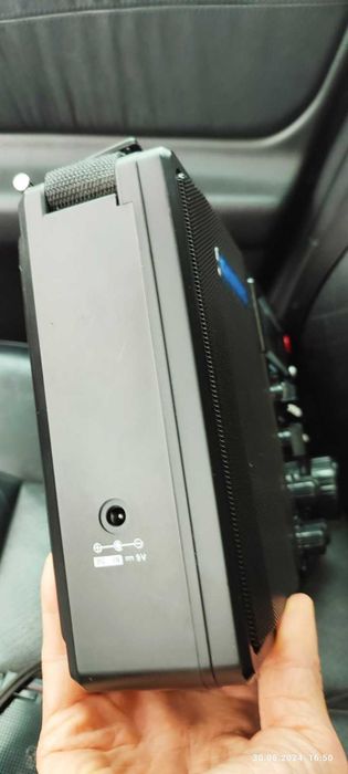 Radio Grundig S450DLX