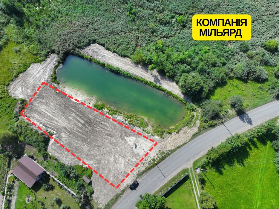 СУПЕРПРОПОЗИЦІЯ: земельна ділянка зі ставком біля Луцька