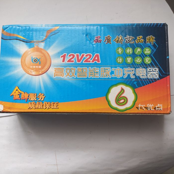 Импульсное зарядное устройство 12v2A