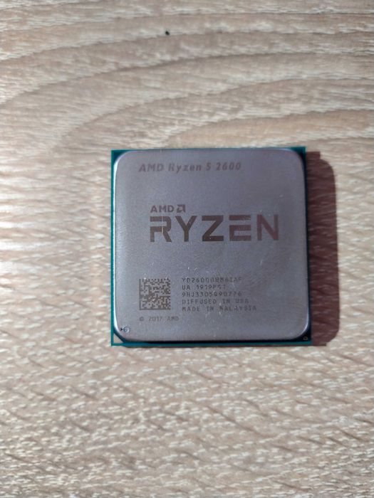 Процесор AMD Ryzen 5 Pinnacle Ridge 2600 OEM +Кулер AMD Wraith Stealth