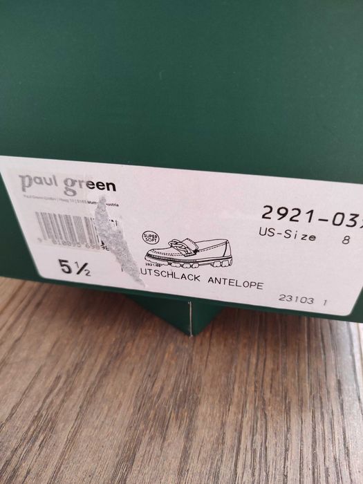 Продам туфлі-лофери  Paul Green натуральна лакова шкіра зовні,  39 р. осінь-весна