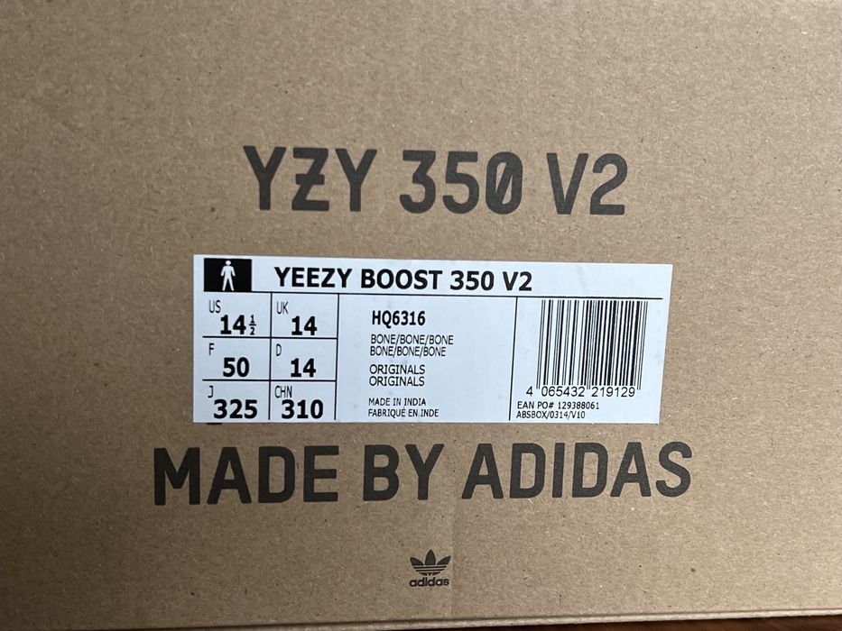 YEEZY BOOST 350 V2 Bone - size 50