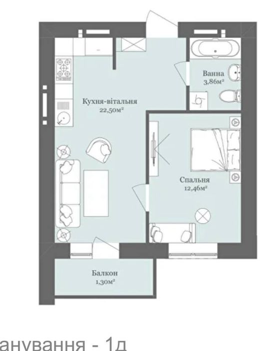 1-комнатная квартира по адресу (площадь 41 м²) - Atlanta.ua - фото 9