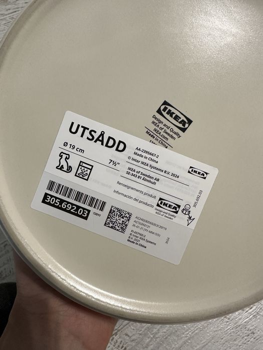 Miska Ikea Utsadd