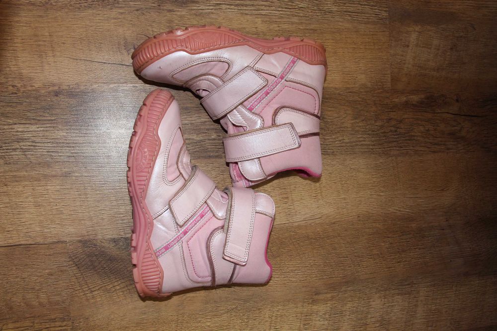 Зимові  черевики minimen