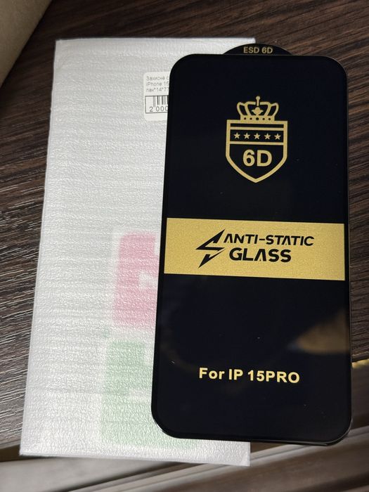 Продам скло на 15 про