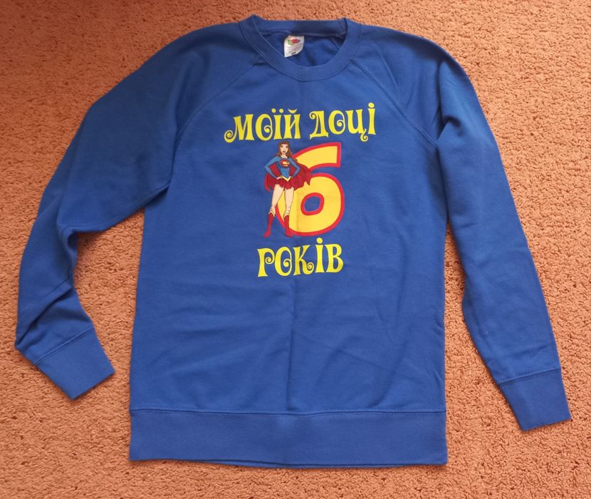 Набір для дня народження.
