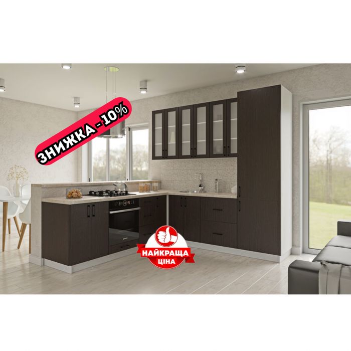 КУХНЯ модульна, фабрика, Даруємо знижку - 10%П