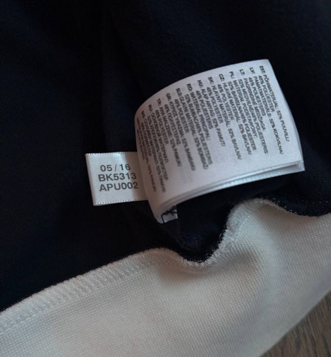 Олімпійка Adidas 83-C