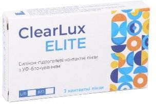 СlearLux ELITE. Оригінал. Контактні лінзи.
