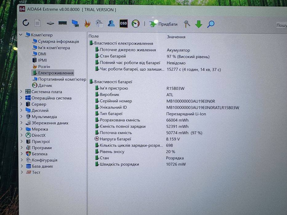 15,6ʼʼ OLED Xiaomi Mi Notebook Pro (2021)/i5-11300H/SSD-512gb/RAM-16gb