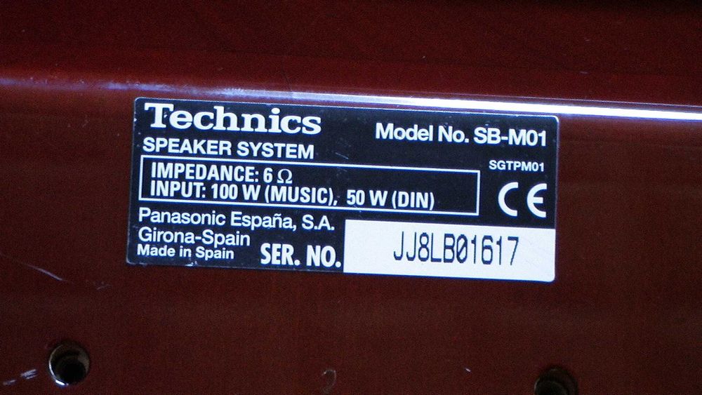 (Р-рв)Hi-End Technics SB-M01 Ритейл 1000$