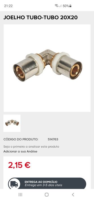 Tubagens Multicamada Joelho 20x20