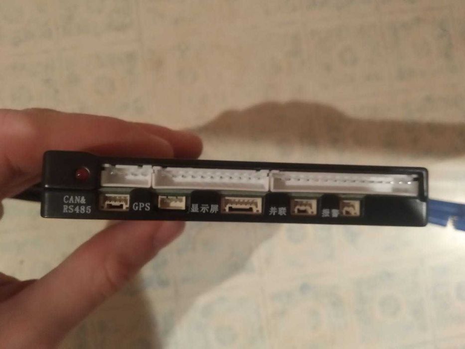 Плата Smart JK BMS B1A20S15P з активним балансуванням 1A