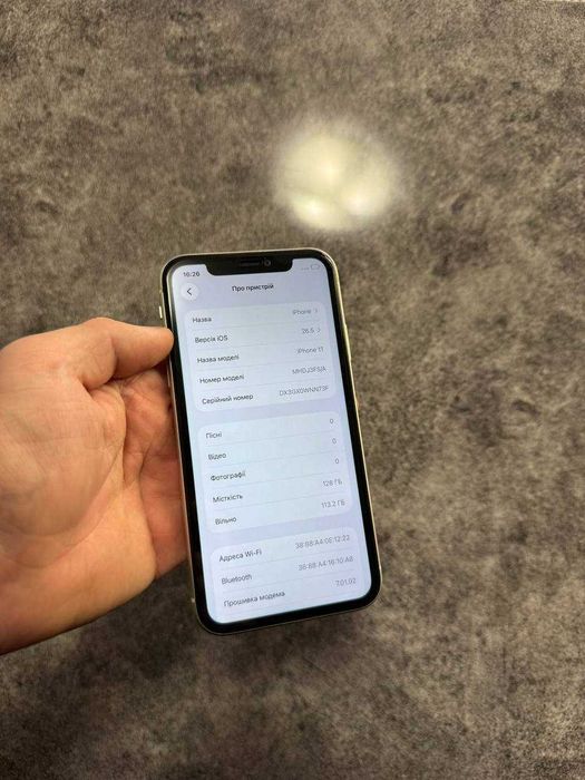 Iphone 11 128 gb, магазин, повний комплект, айфон 11 128 гб