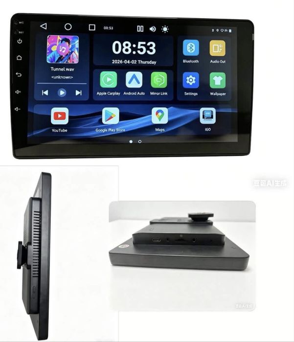 GPS  Profissional 9” Android DVR (Câmera)  | Europa 2026