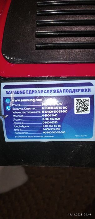 Пилосос самсунг гарної якості