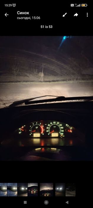 Автомобіль Ваз  21099