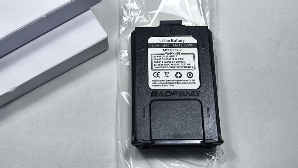 Bateria para radio Baofeng BL-5 para UV-5R UV-5RA NOVA
