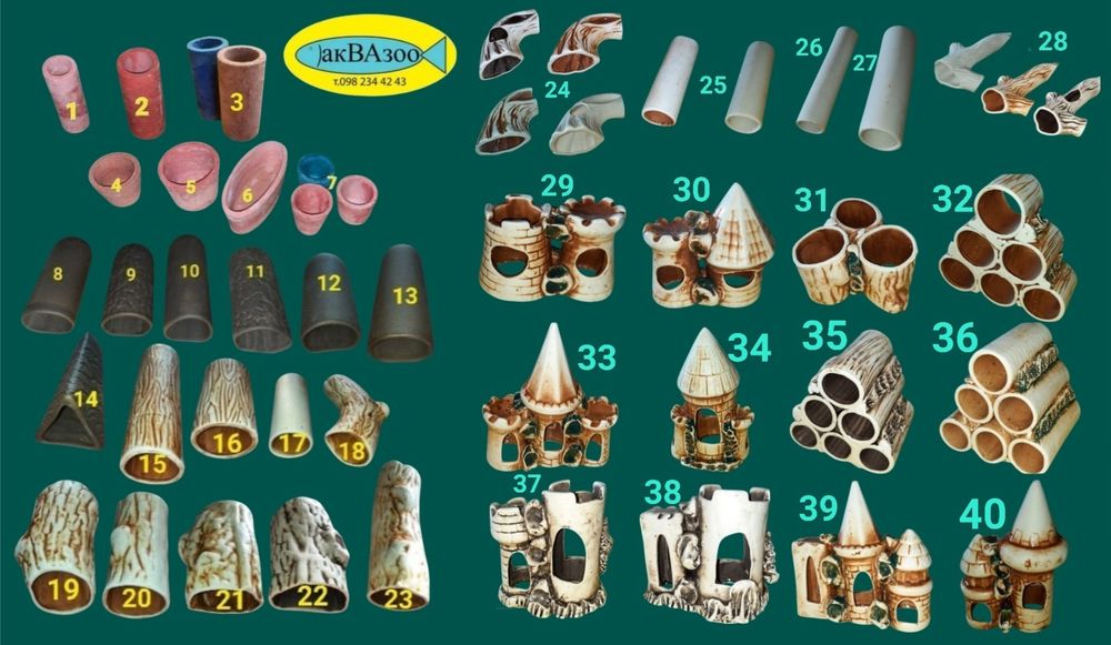 Декорации для аквариума Замки Корабли Укрытия Гнёзда для нереста