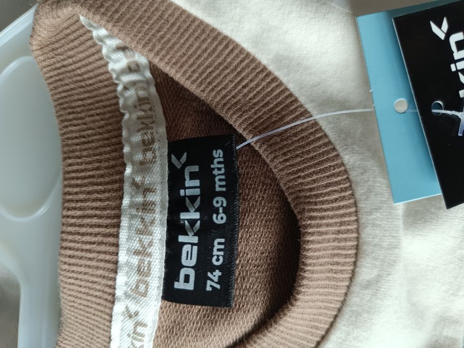 Komplet bluza +spodnie