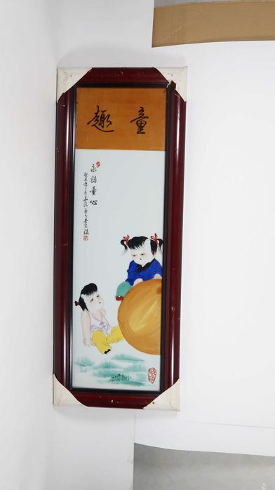 Quadros em porcelana da China - Crianças, cada