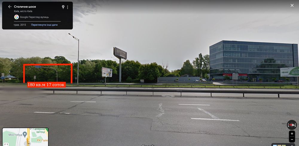 Фасад- 17соток - Столичне шосе, будівля 180м2